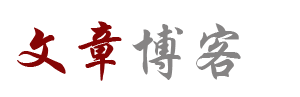 金门县新闻网